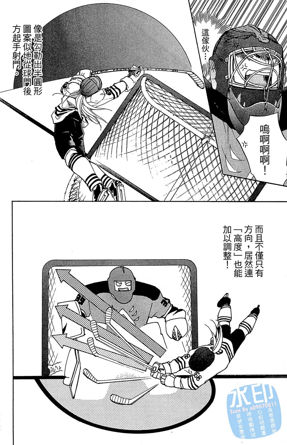 第181页