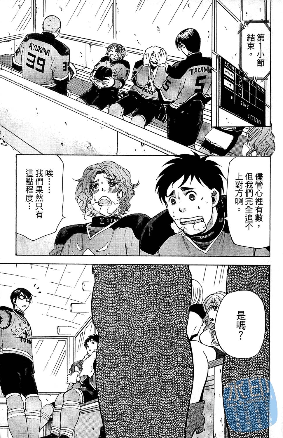 第182页