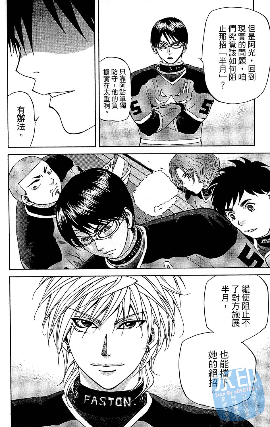 第185页