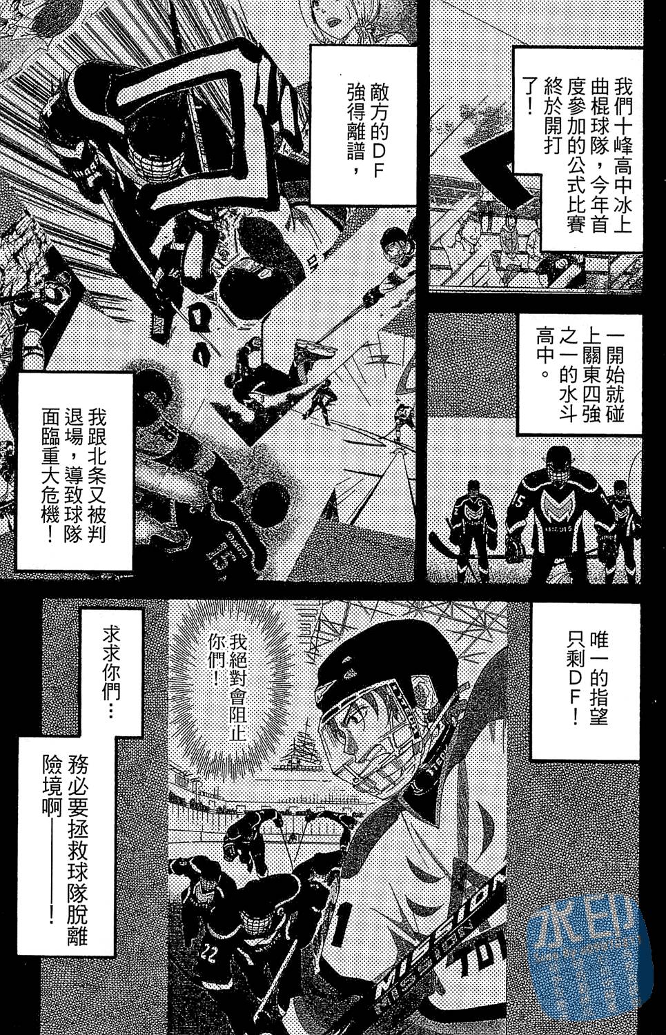第50页