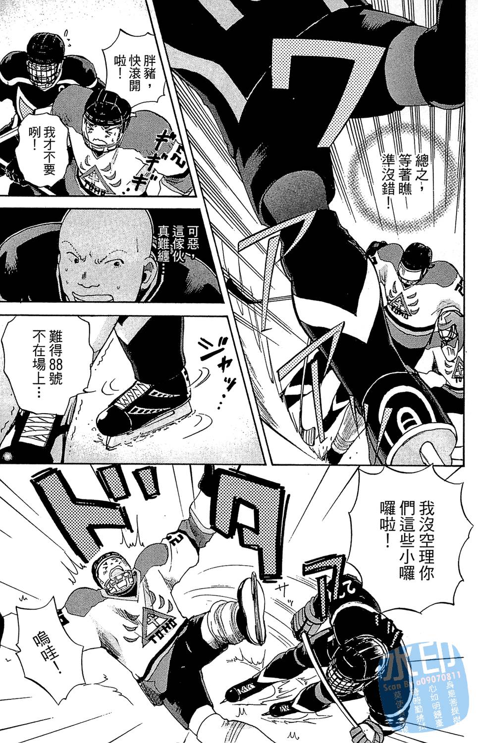 第66页