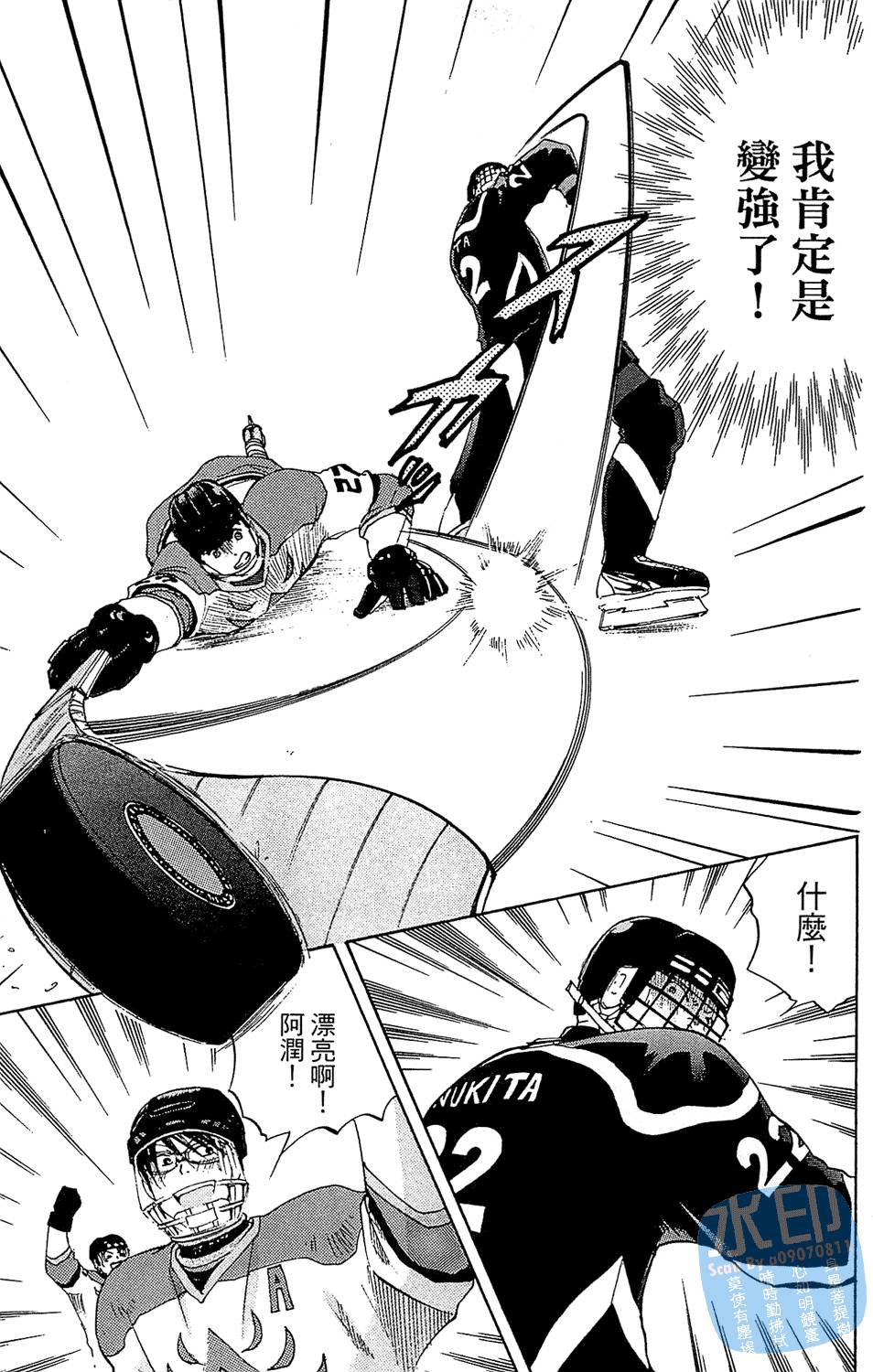 第68页