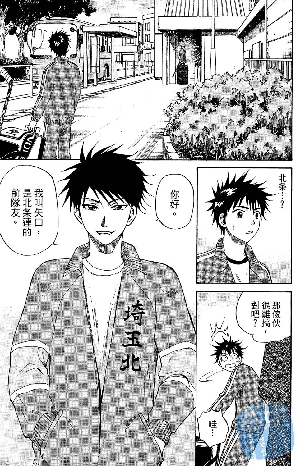 第102页