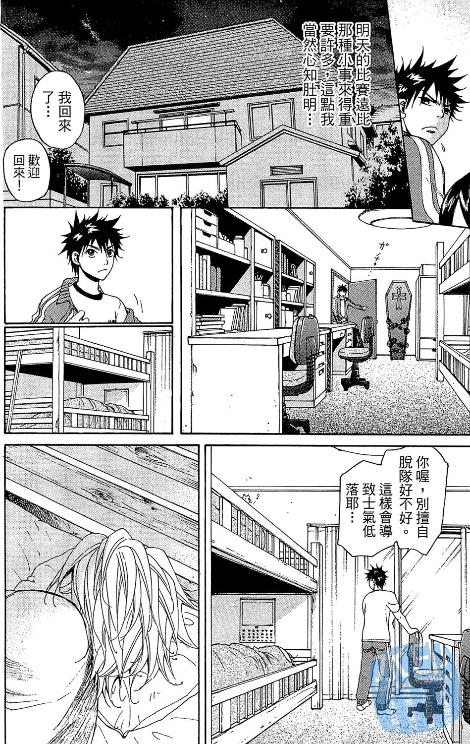 第107页
