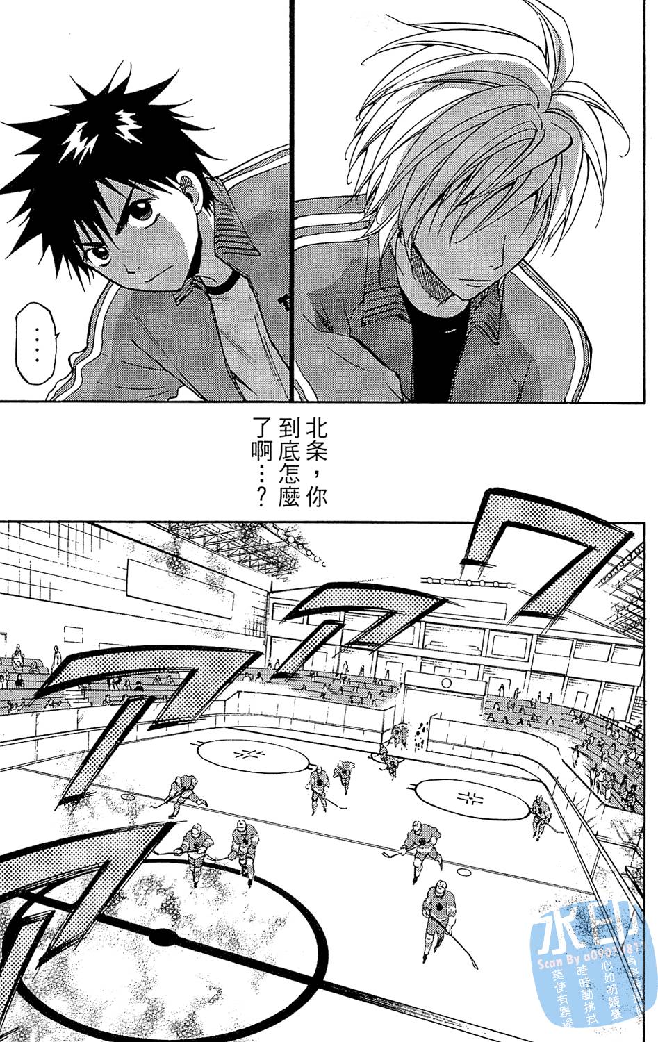 第112页