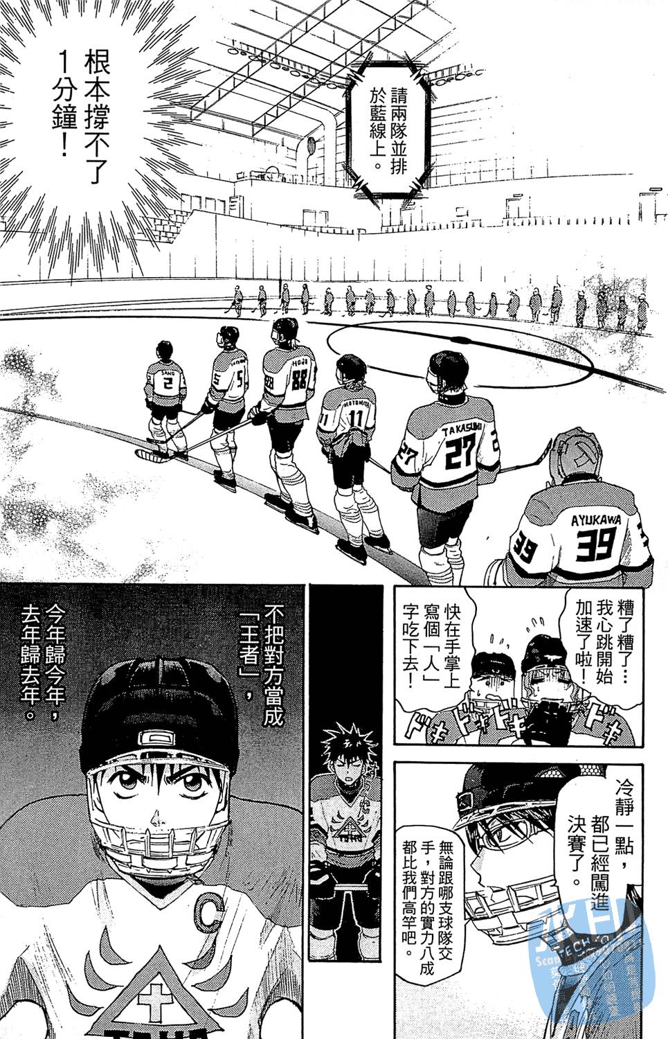 第114页
