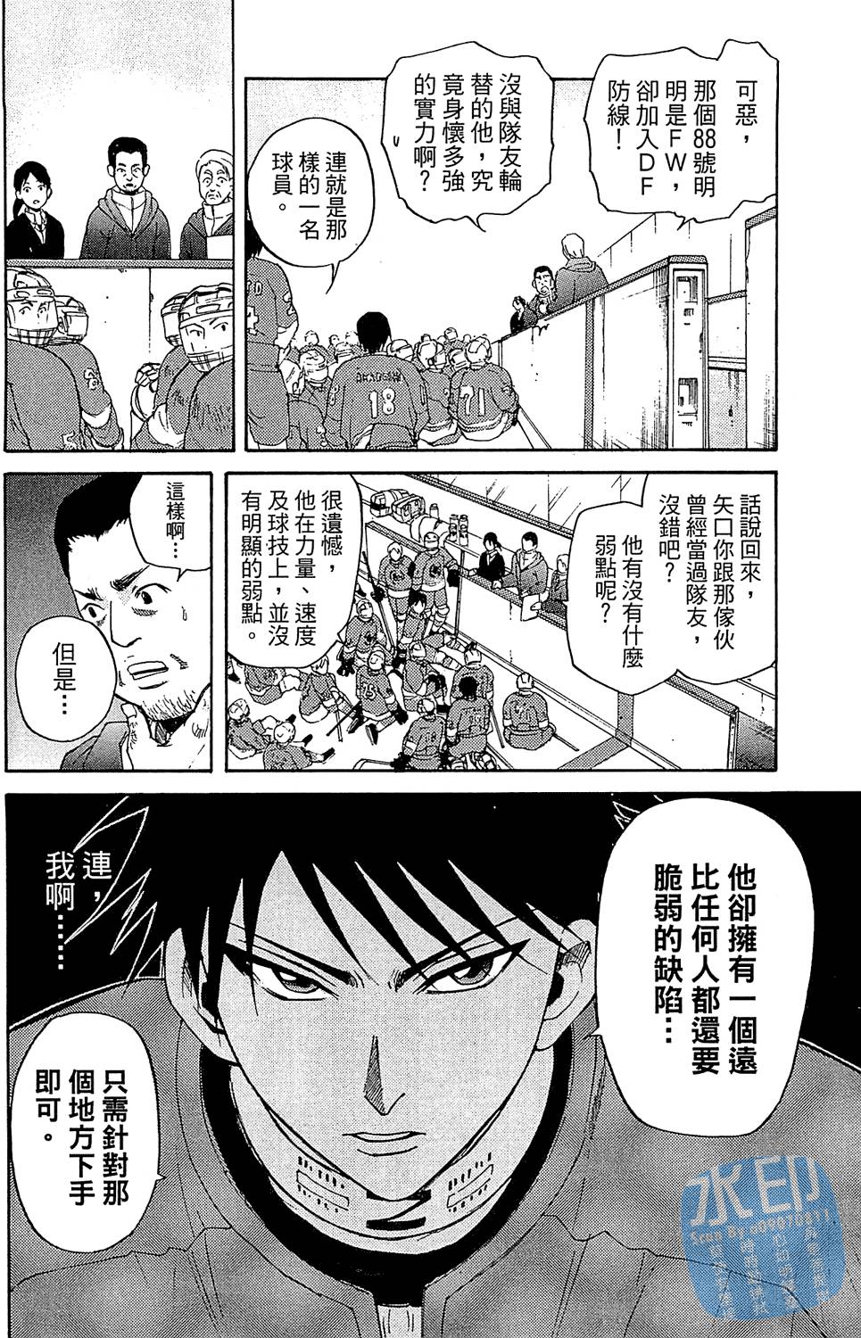 第123页