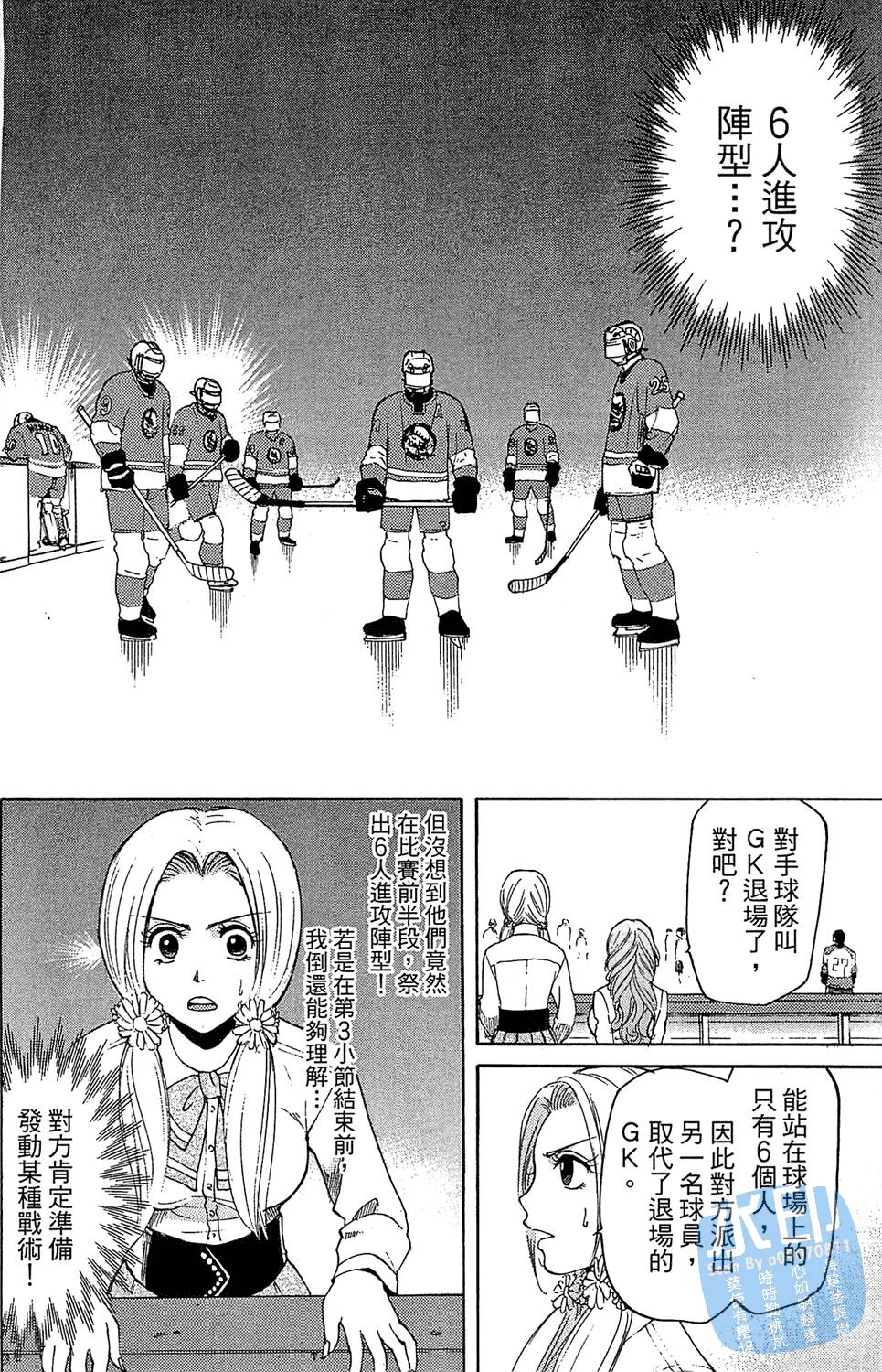第125页