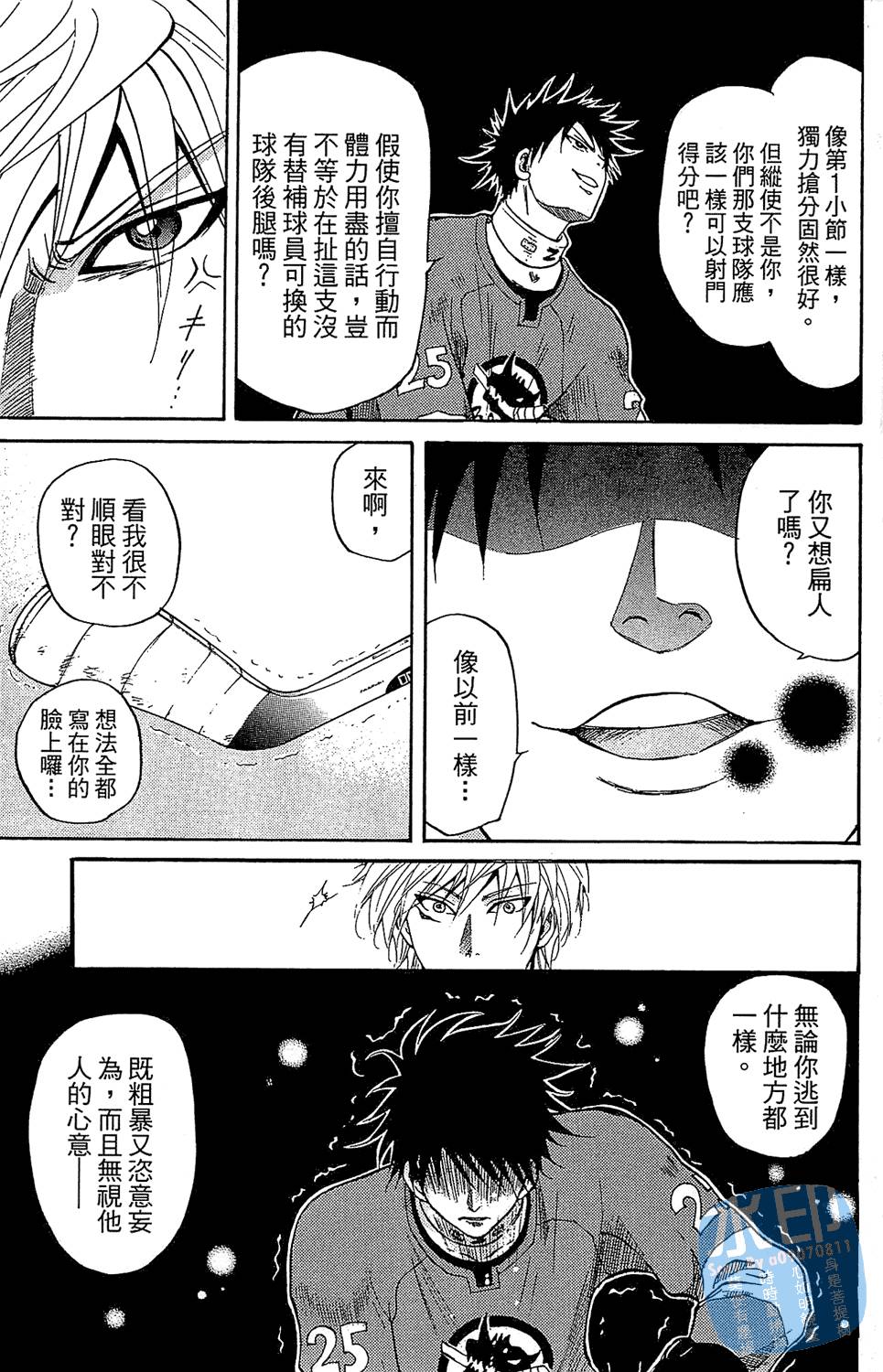 第128页