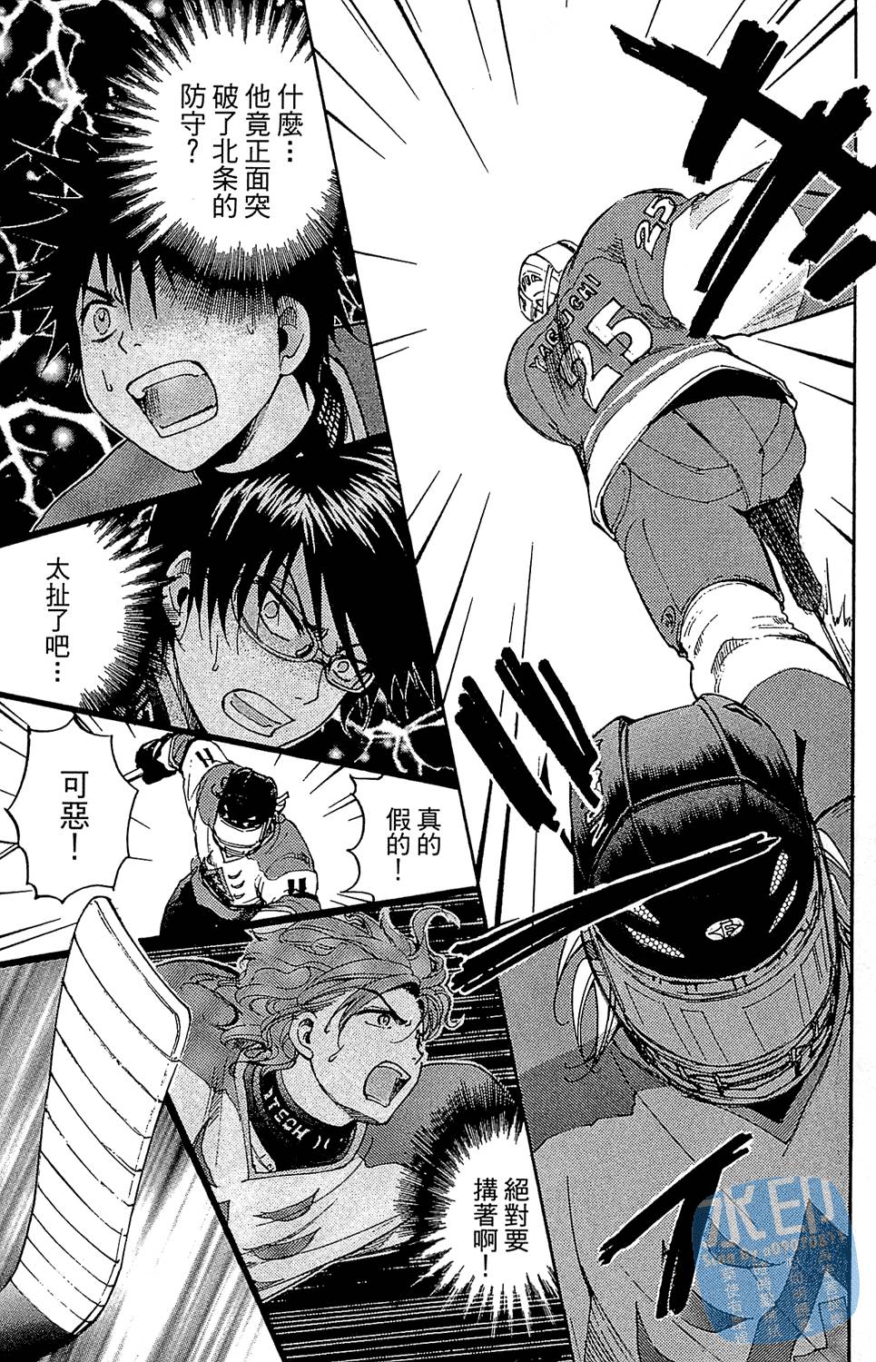 第132页
