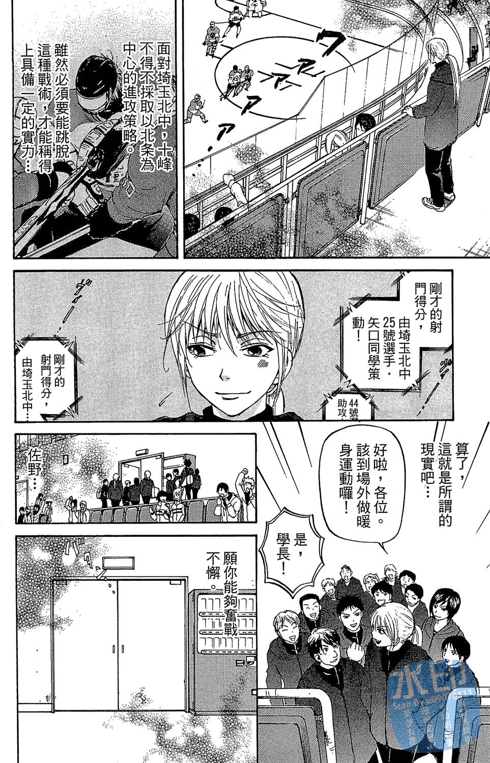 第135页