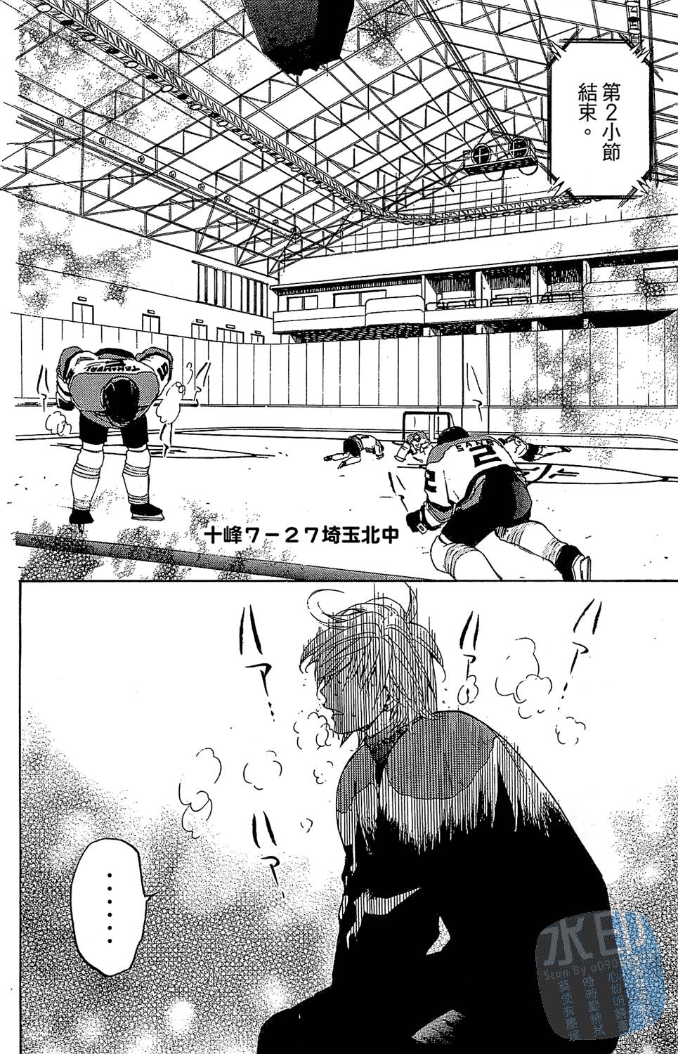 第137页