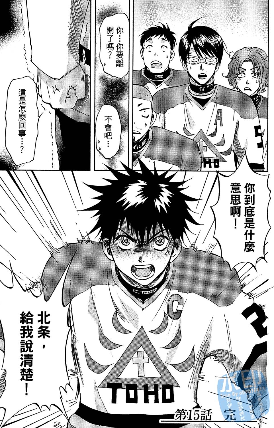第140页