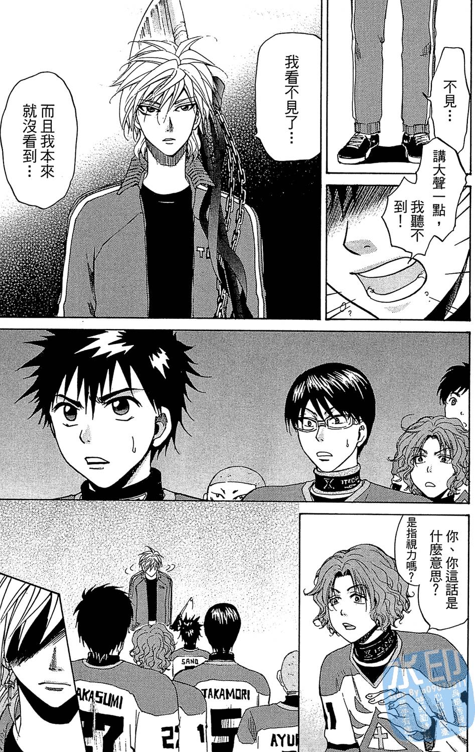 第144页