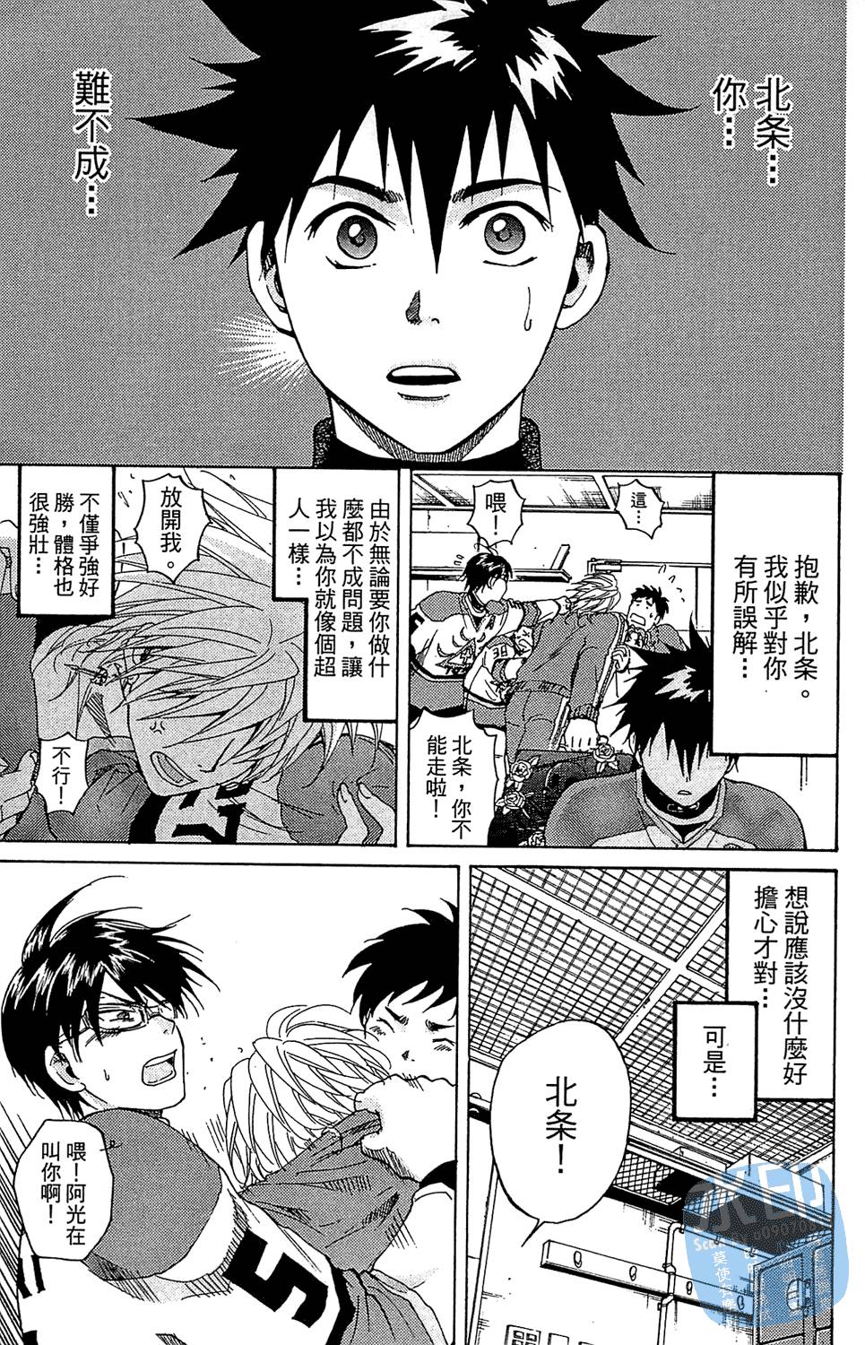 第146页