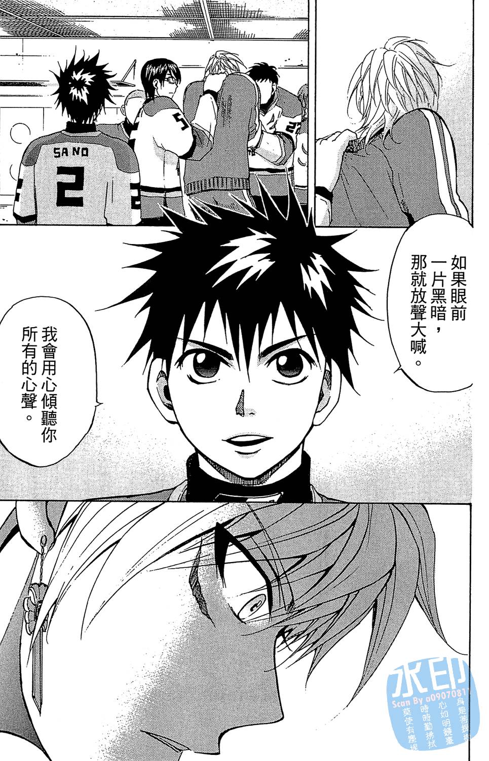 第148页