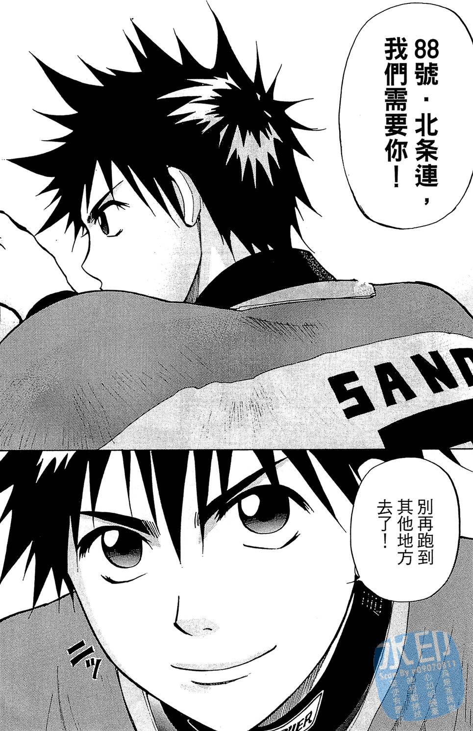 第151页