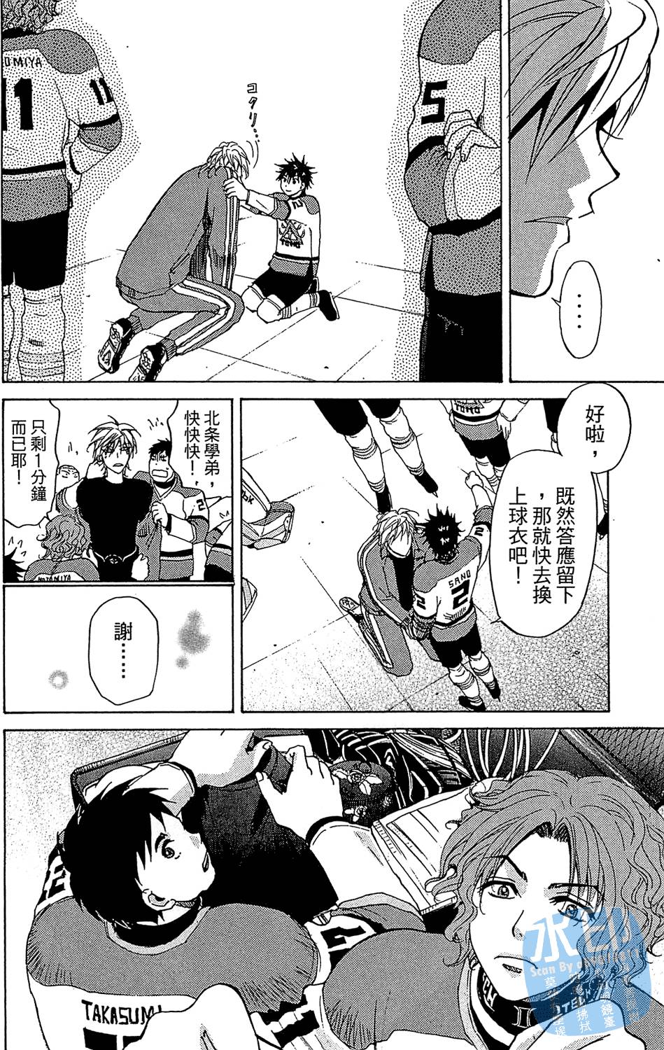 第153页