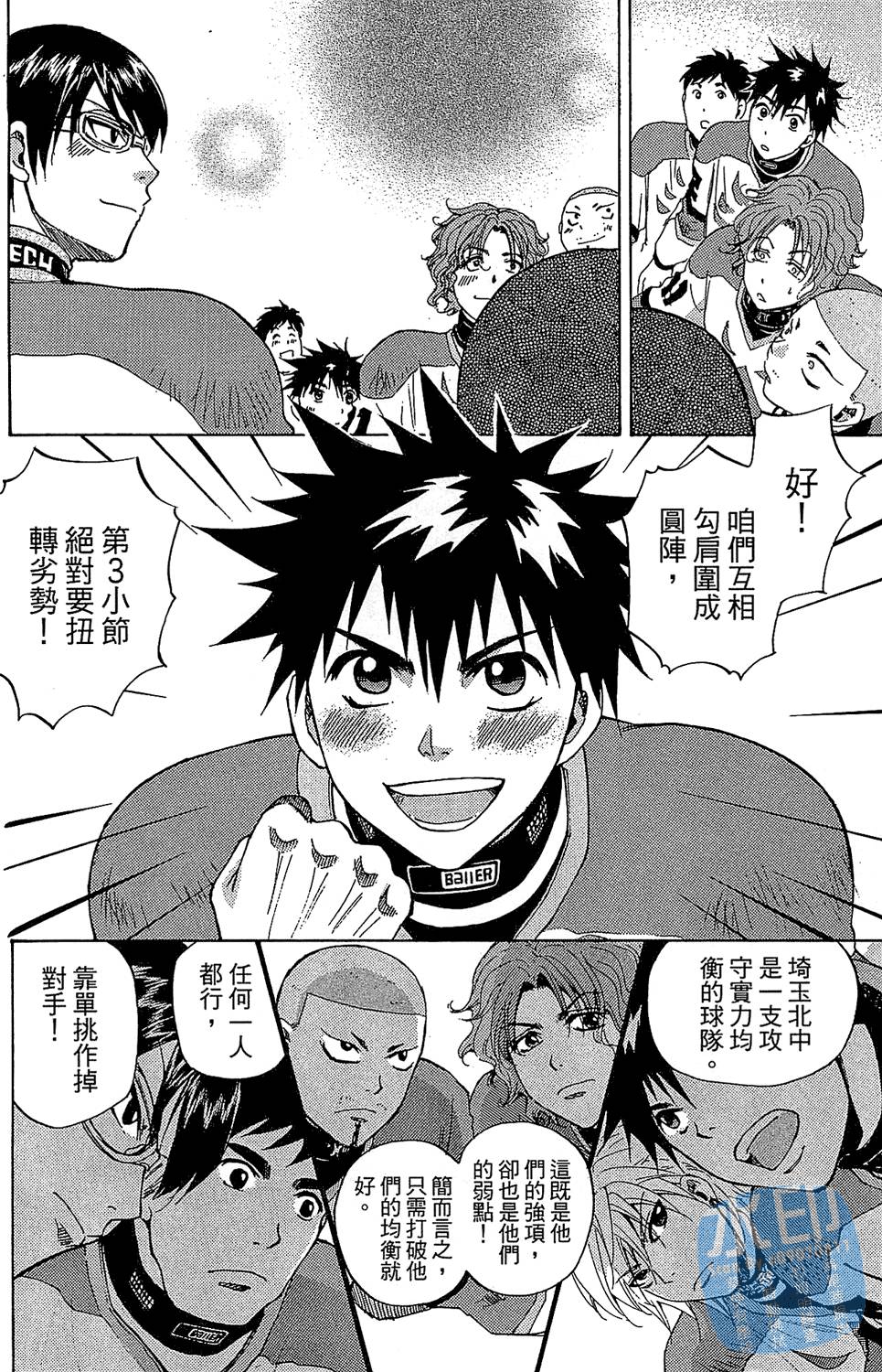 第155页