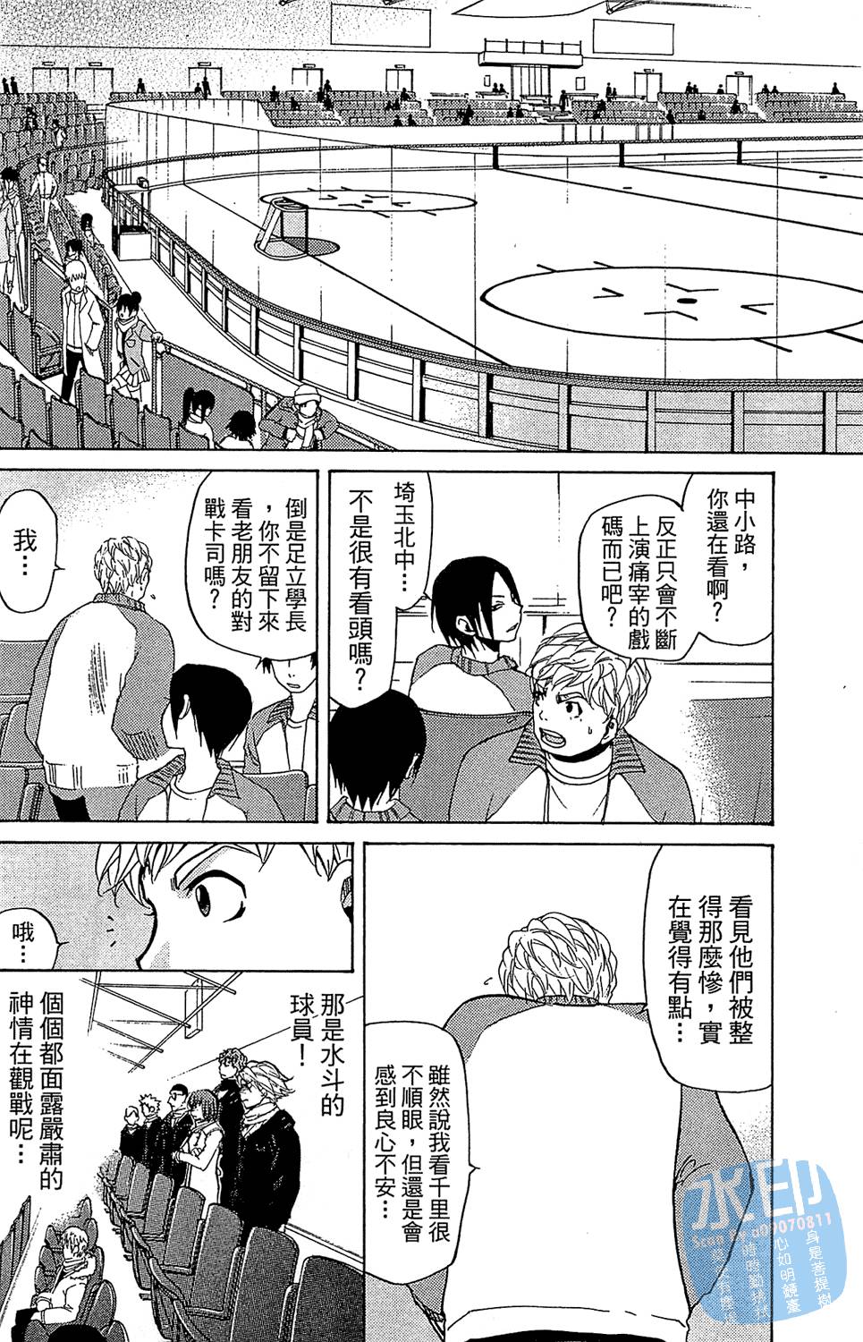 第157页
