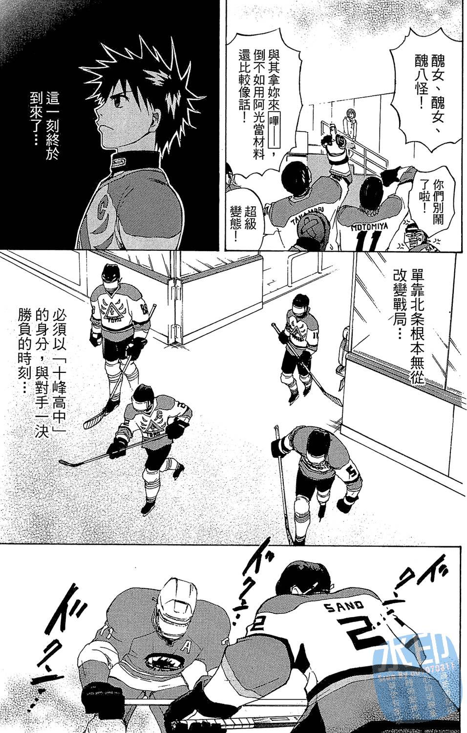 第160页