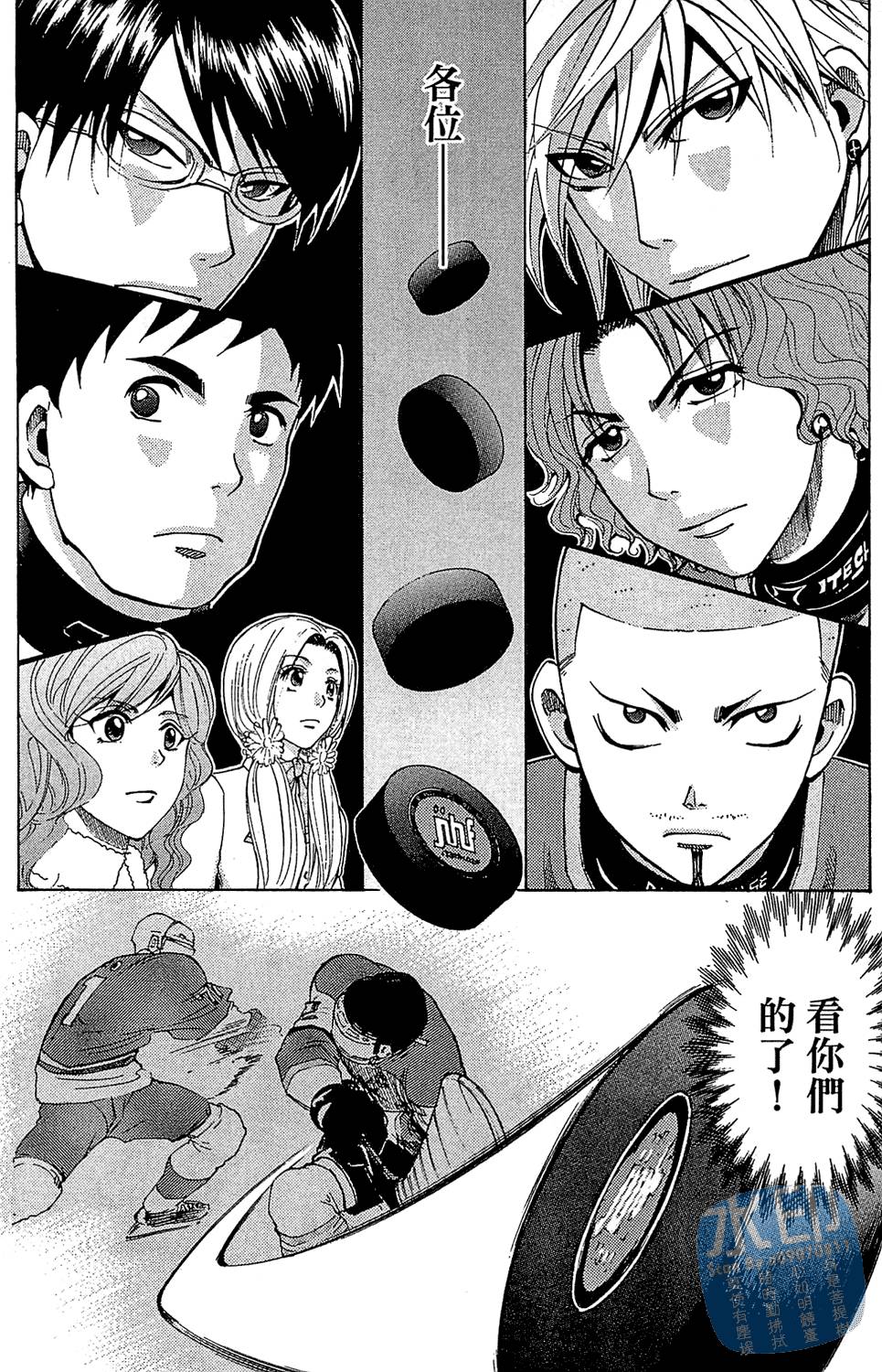 第161页