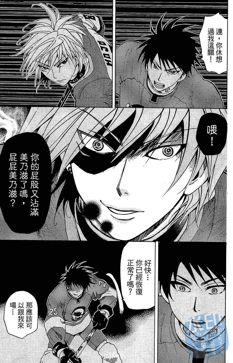 第164页
