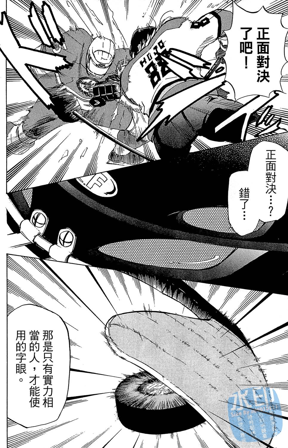 第165页