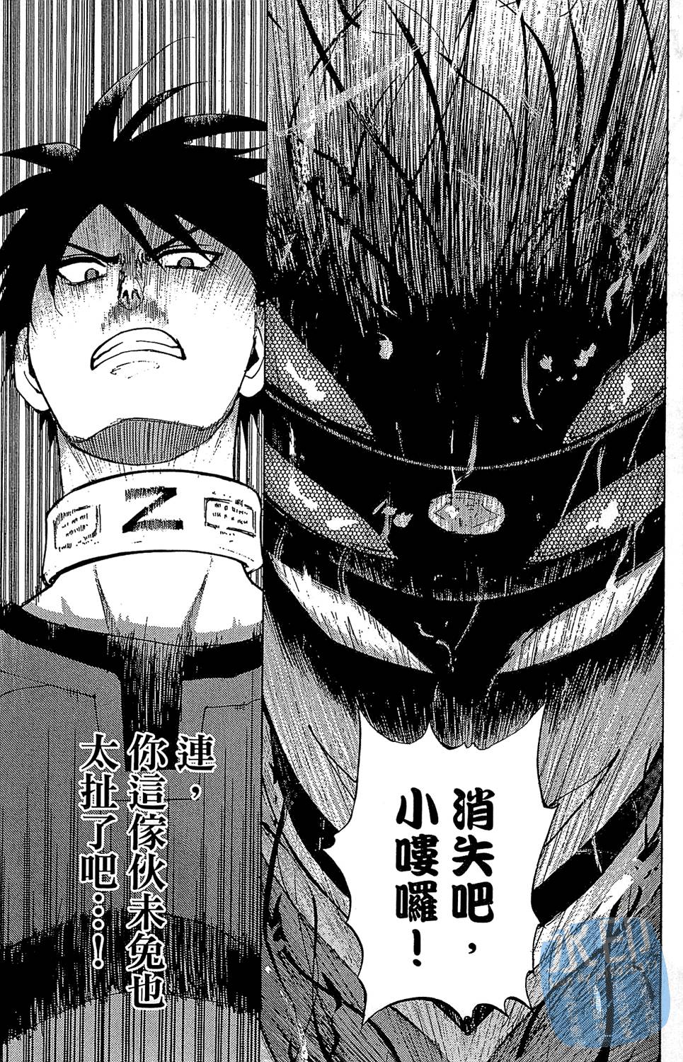 第166页
