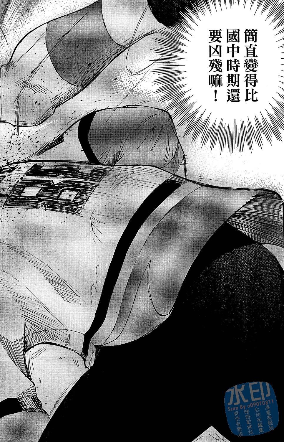 第167页