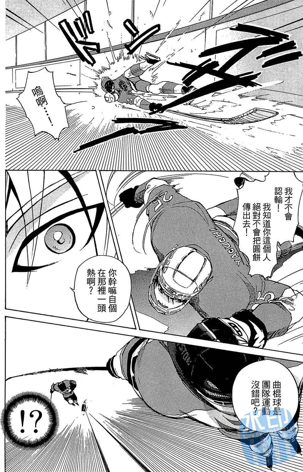 第169页