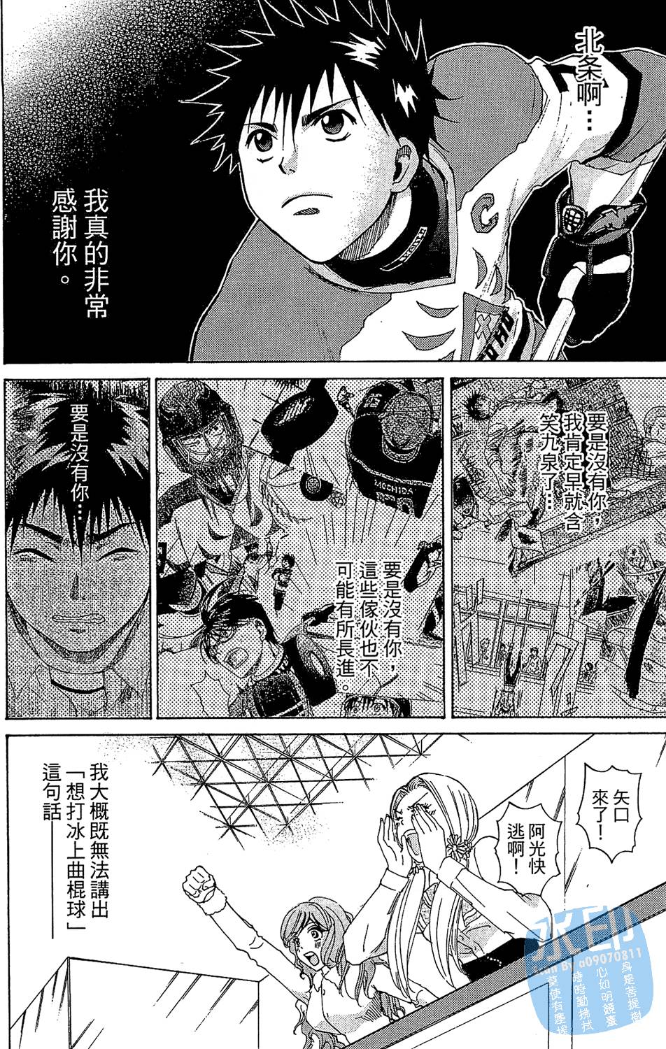 第171页