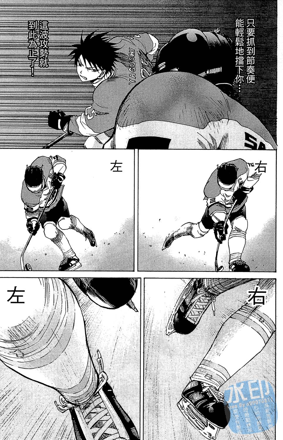 第174页