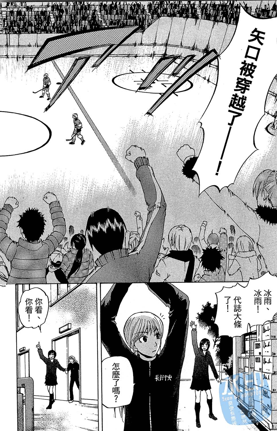 第179页