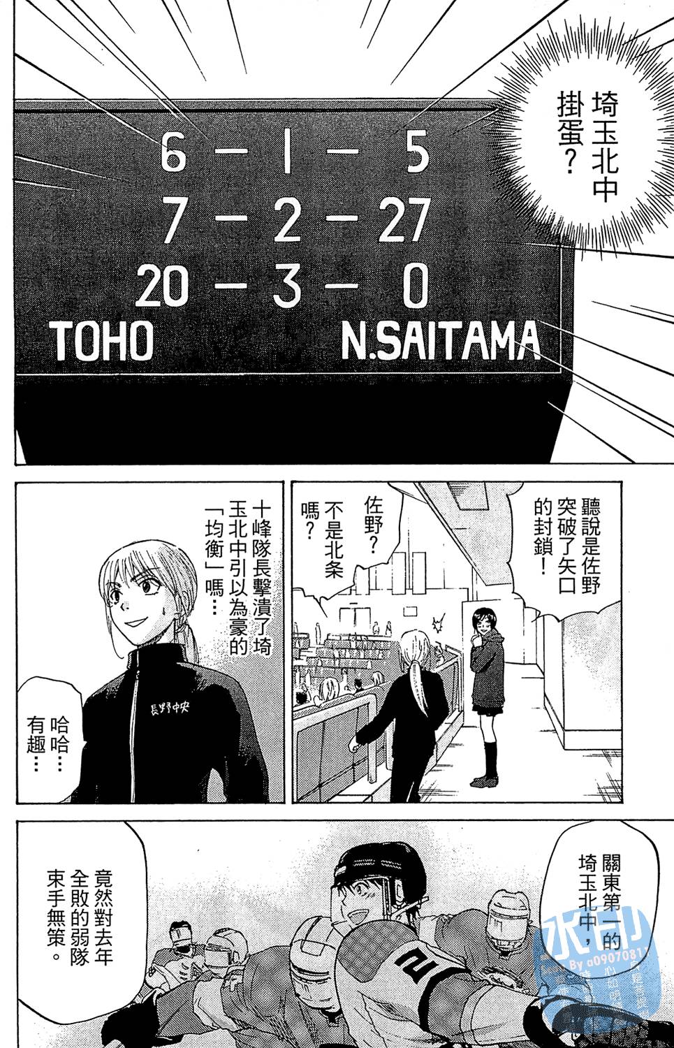 第181页