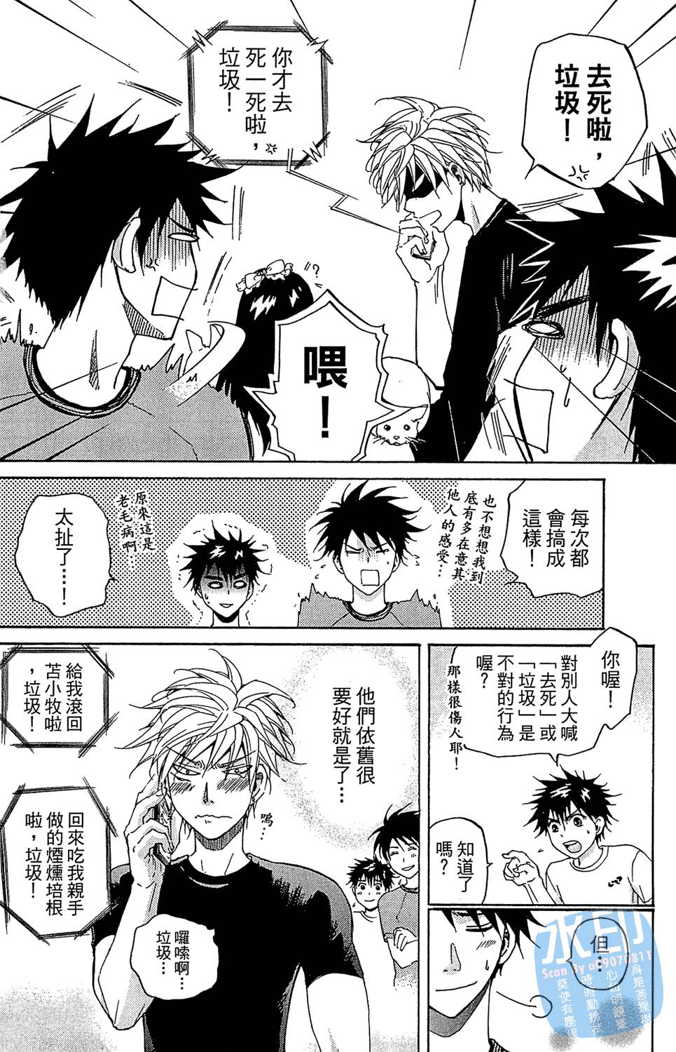 第189页