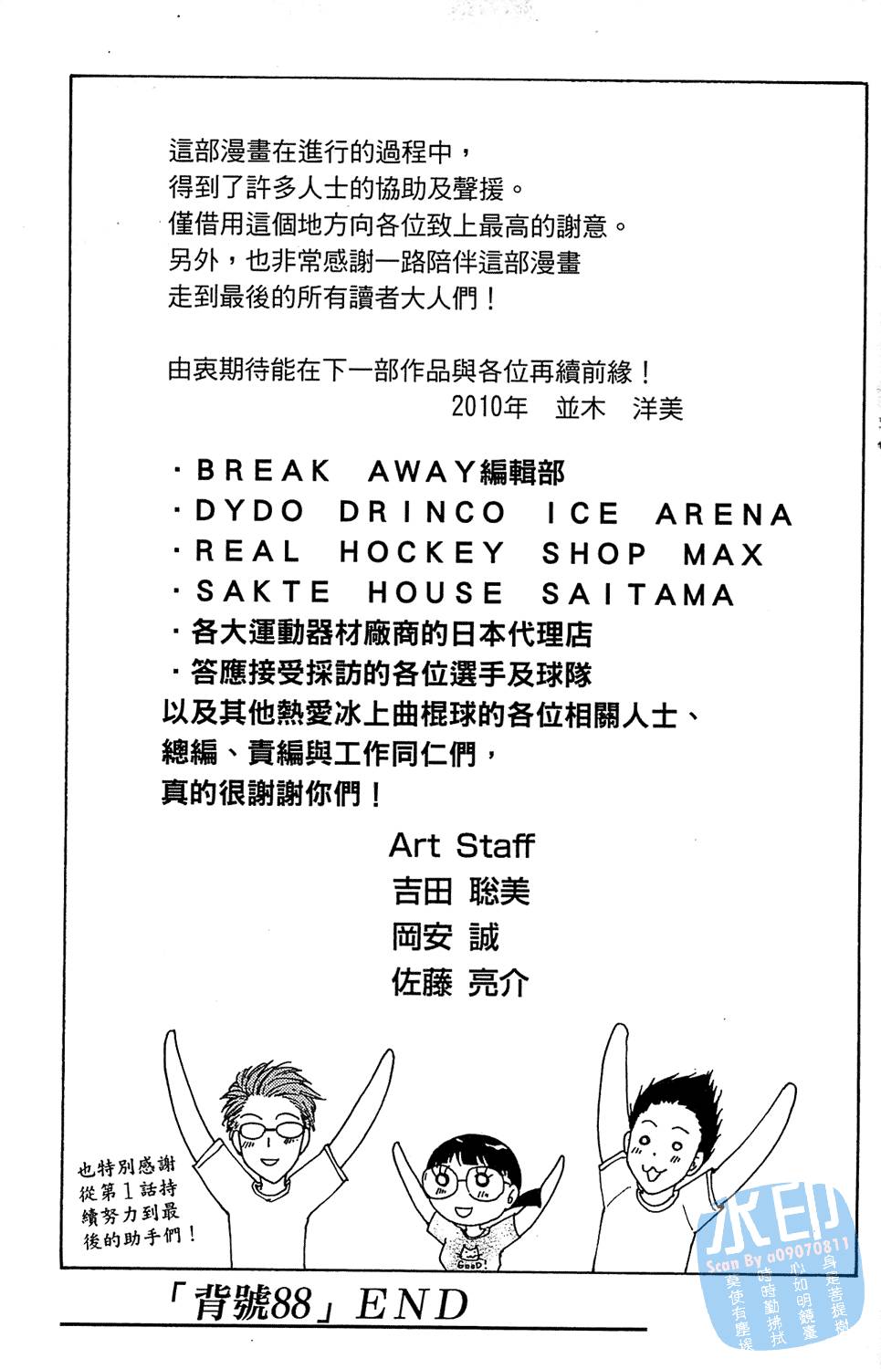 第190页