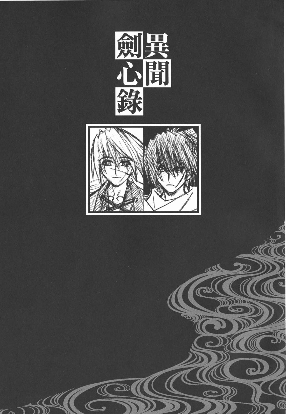 第183页