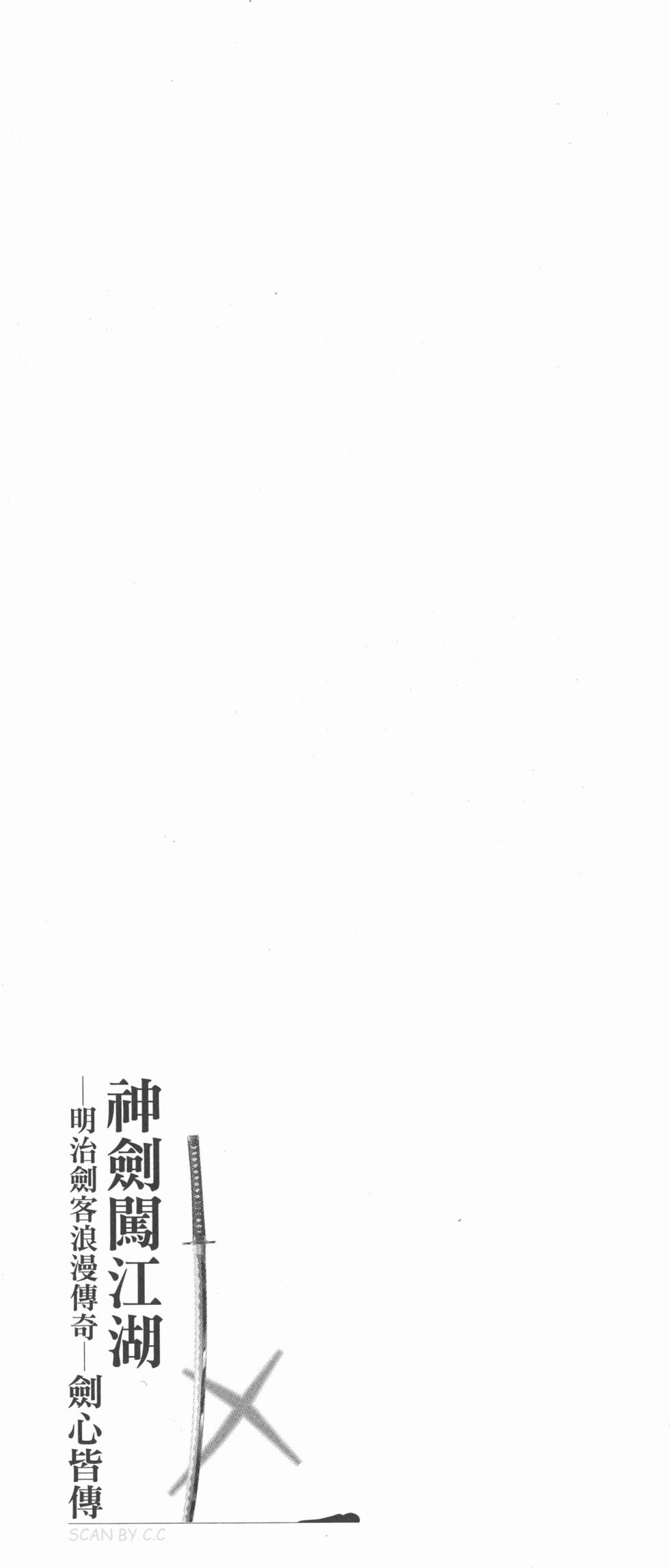 第207页