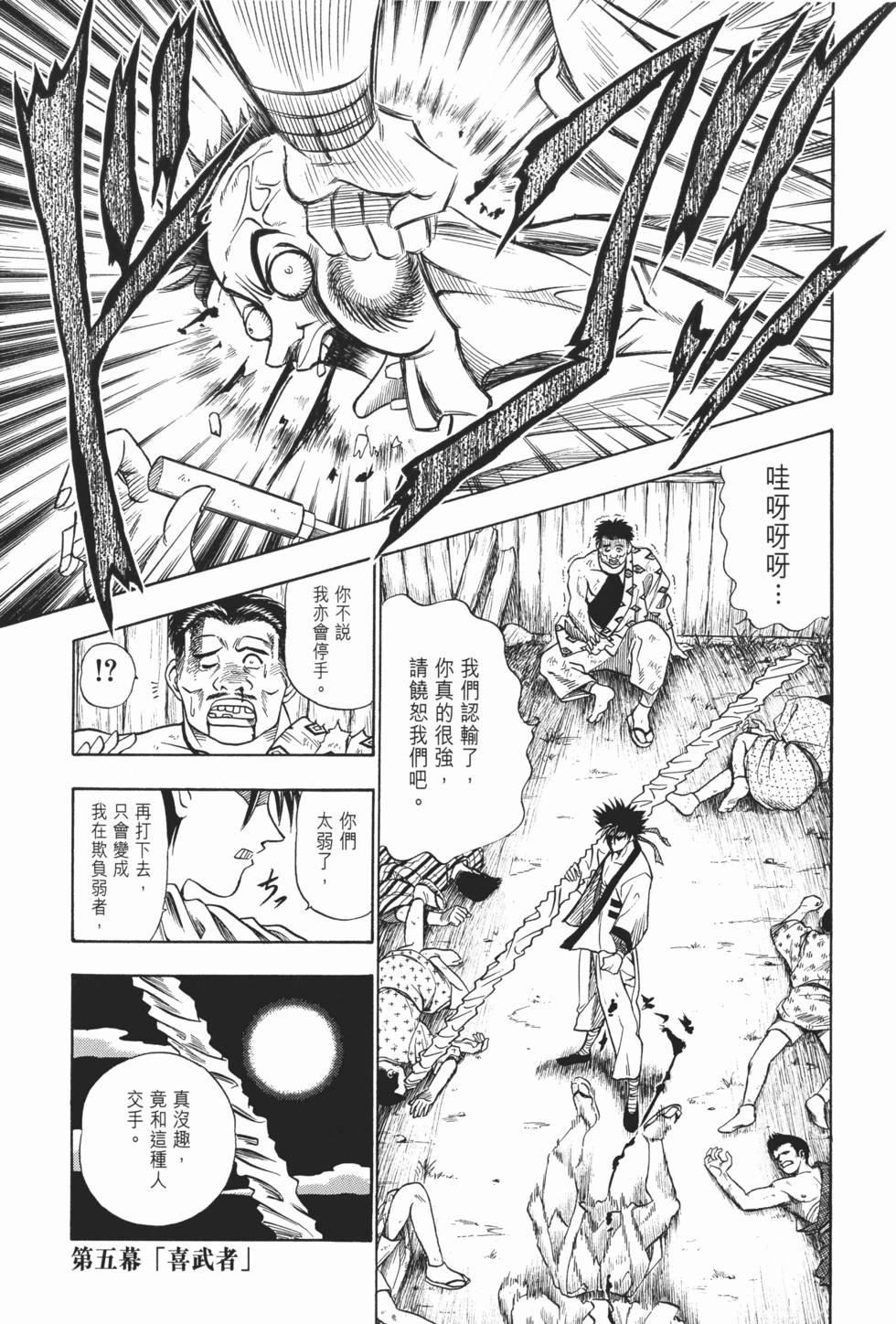 第126页