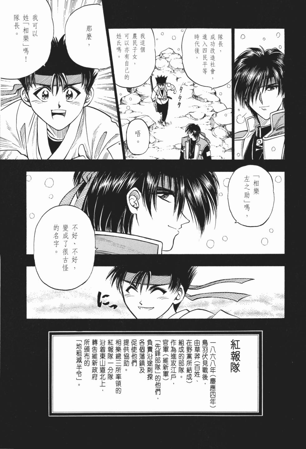 第178页