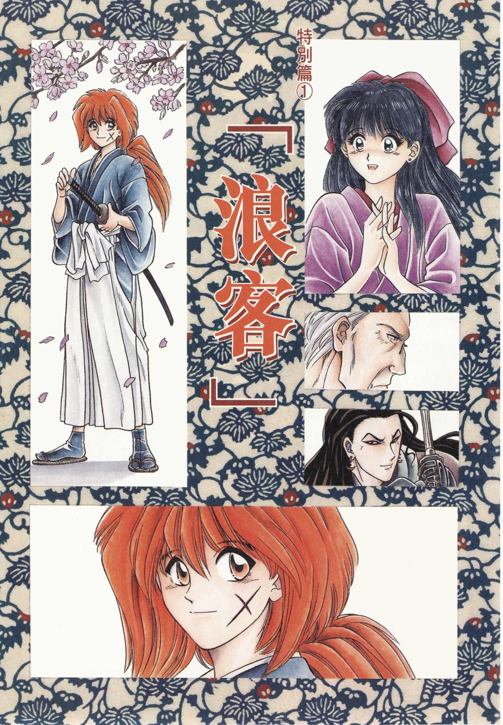 第212页