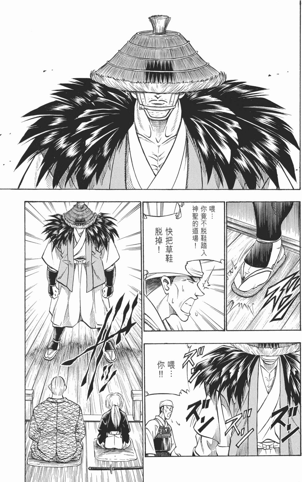 第126页