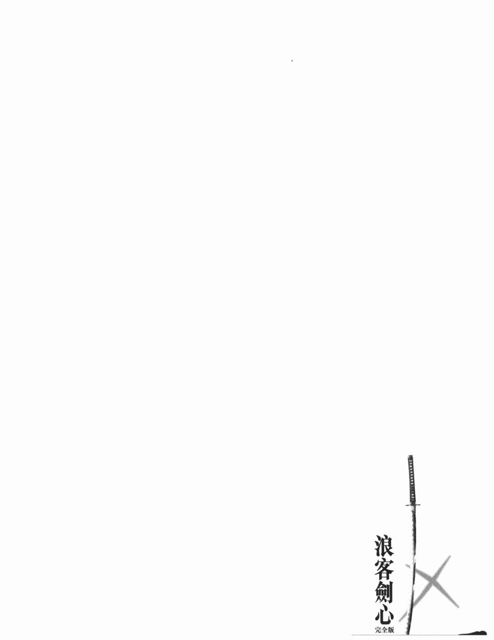 第187页