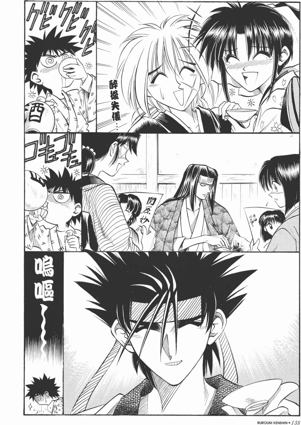 第136页