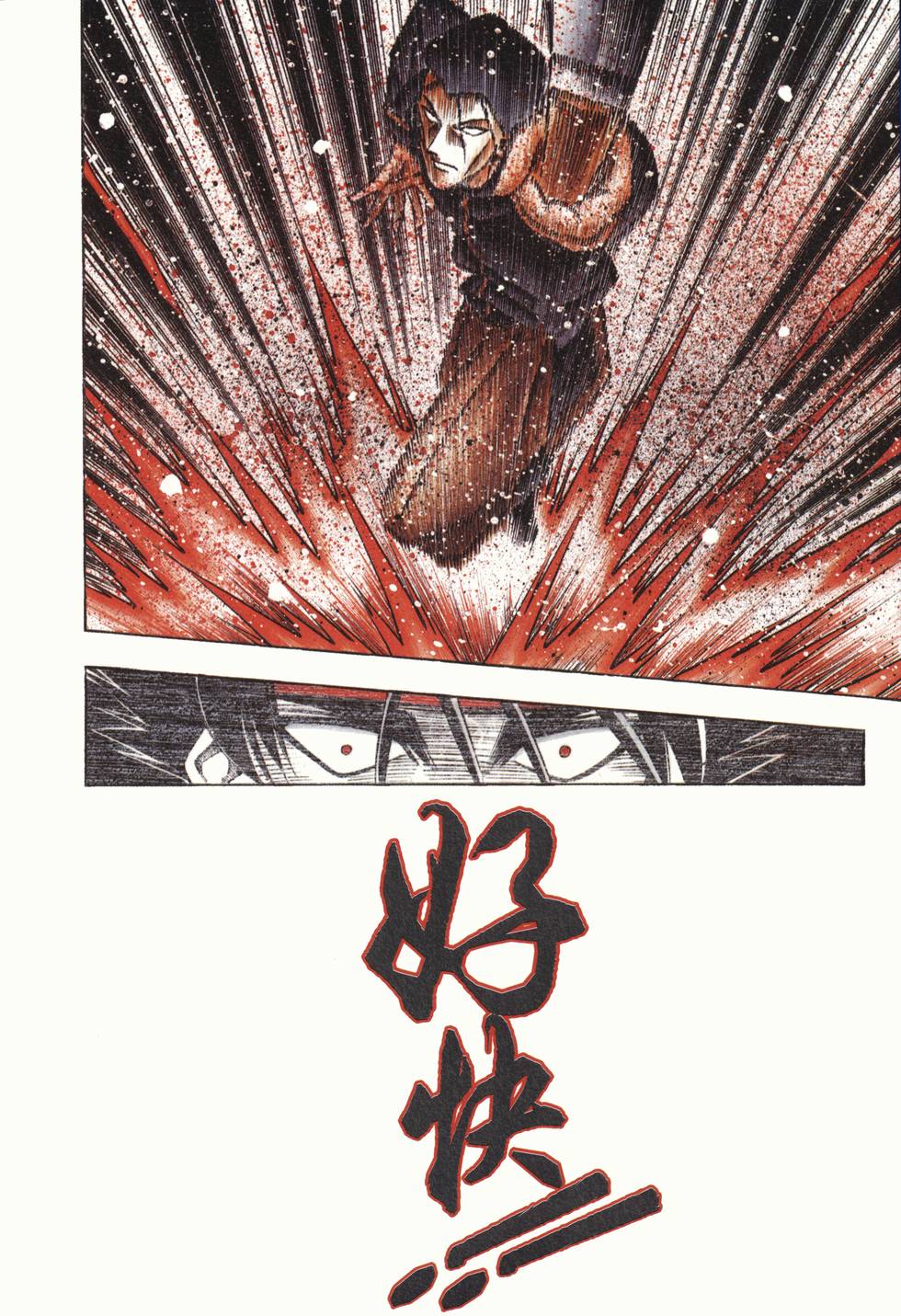 第181页