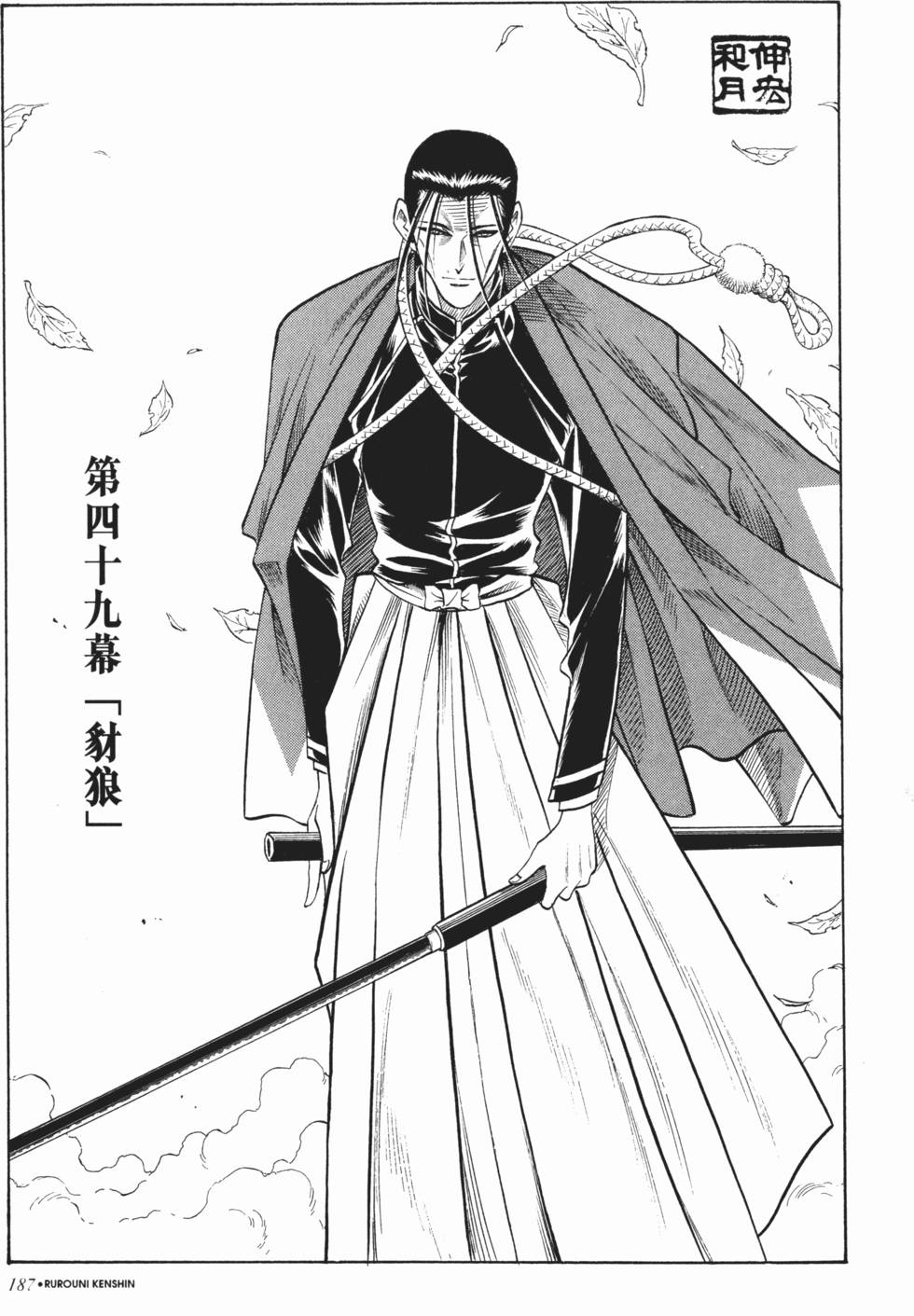 第184页