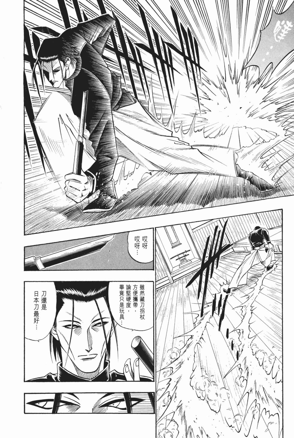 第187页