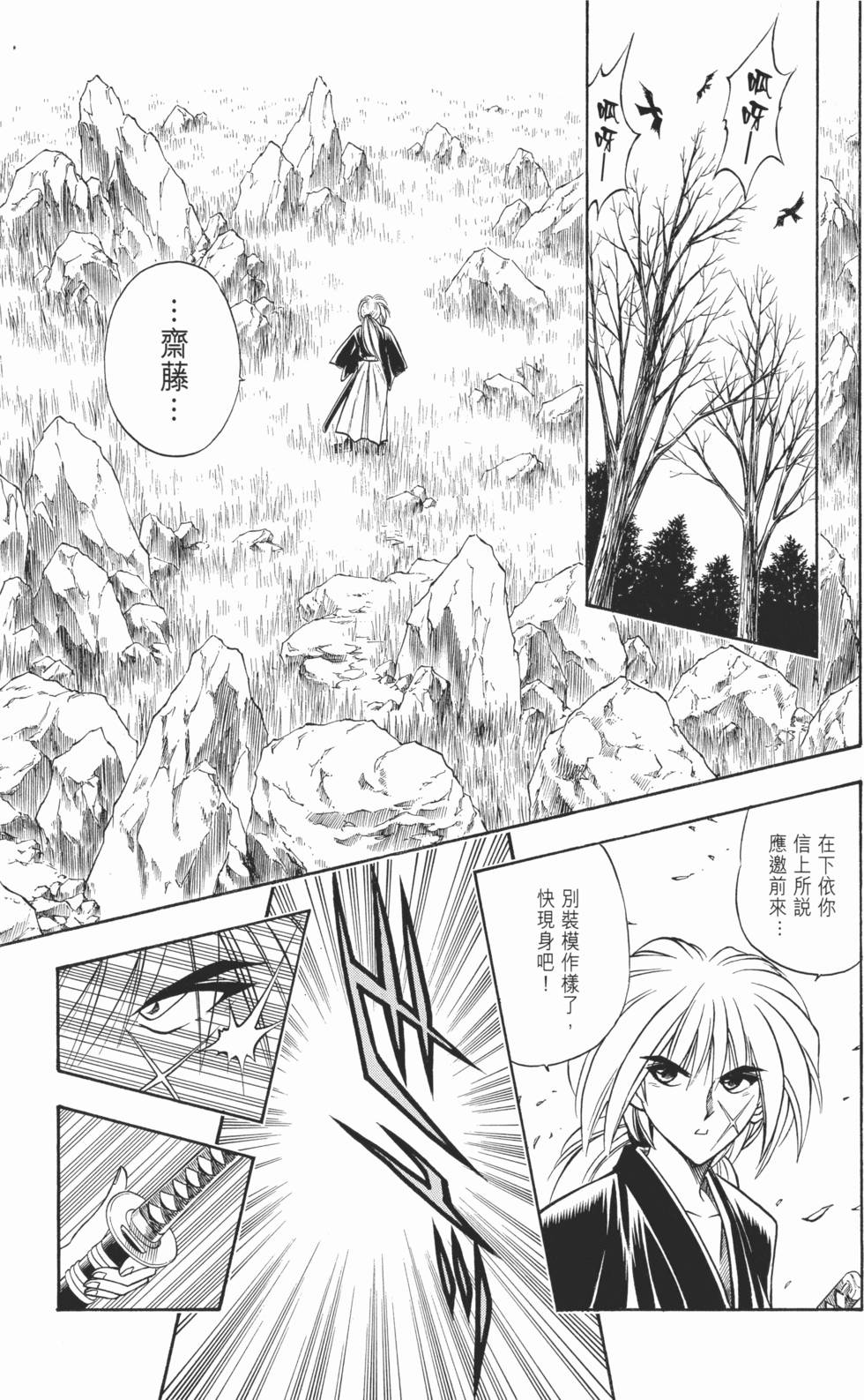 第218页