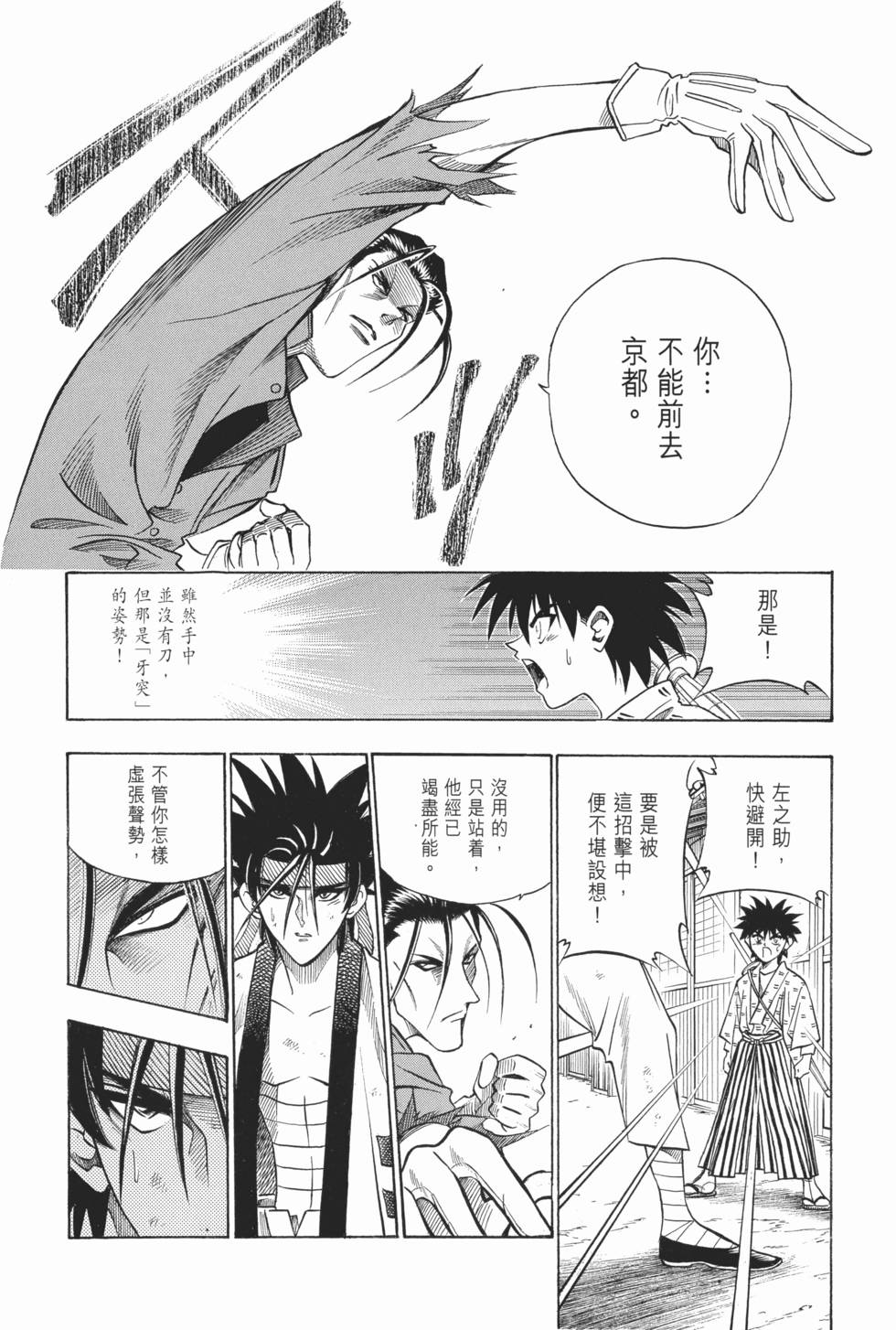 第176页